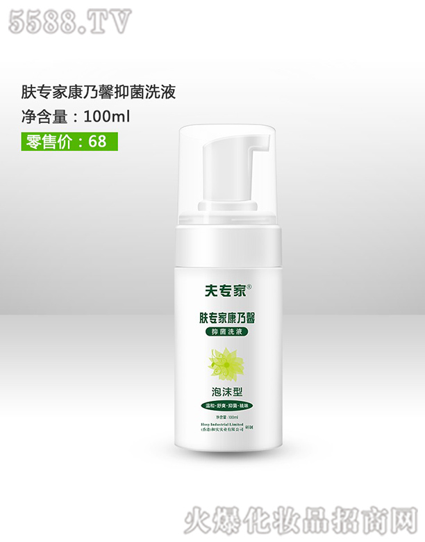 h(rn)t(y)ˎ޹˾?q)w(zhun)ҿܰϴҺ