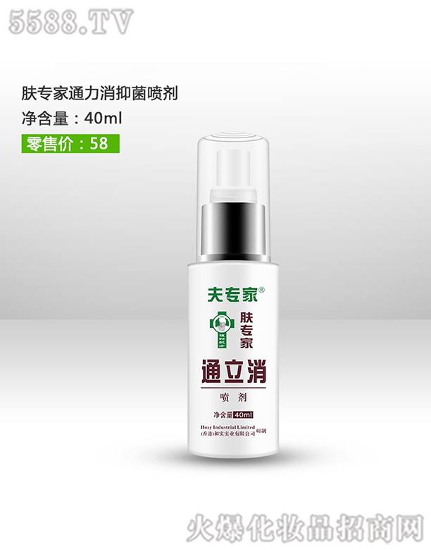 h(rn)t(y)ˎ޹˾?q)w(zhun)ͨ