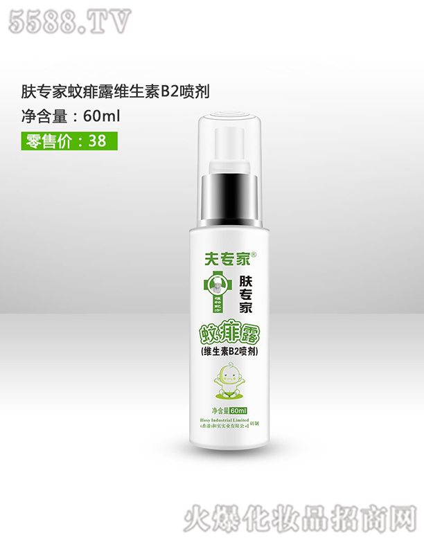 h(rn)t(y)ˎ޹˾?q)w(zhun)¶SB2