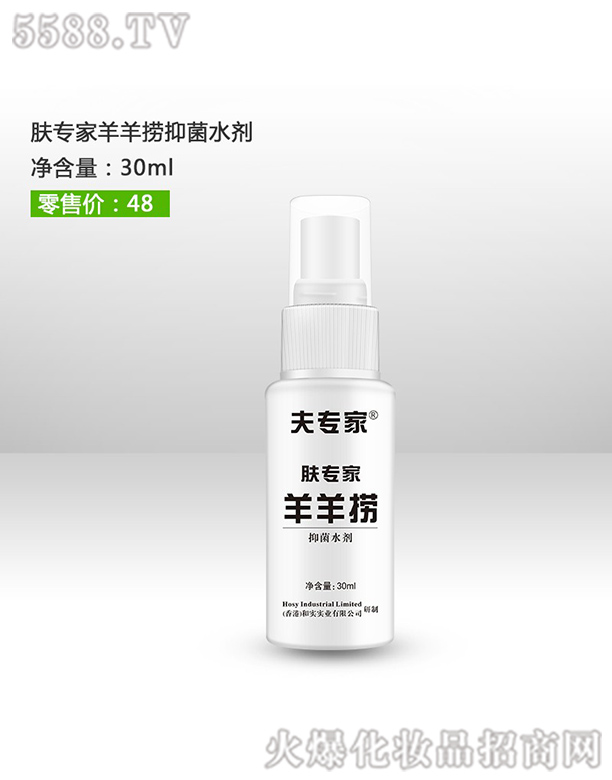 h(rn)t(y)ˎ޹˾?q)w(zhun)ˮ