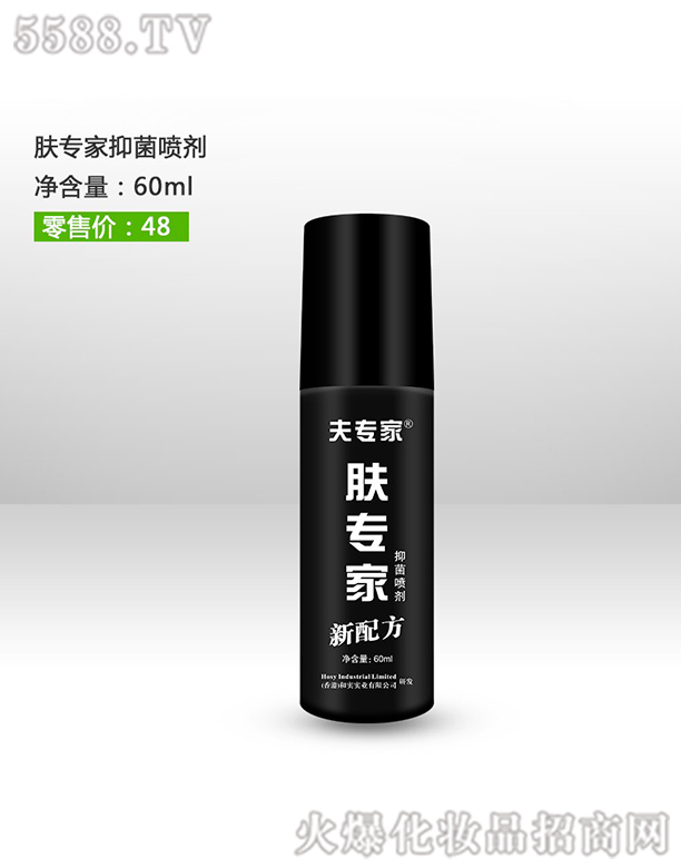 h(rn)t(y)ˎ޹˾?q)w(zhun)҇