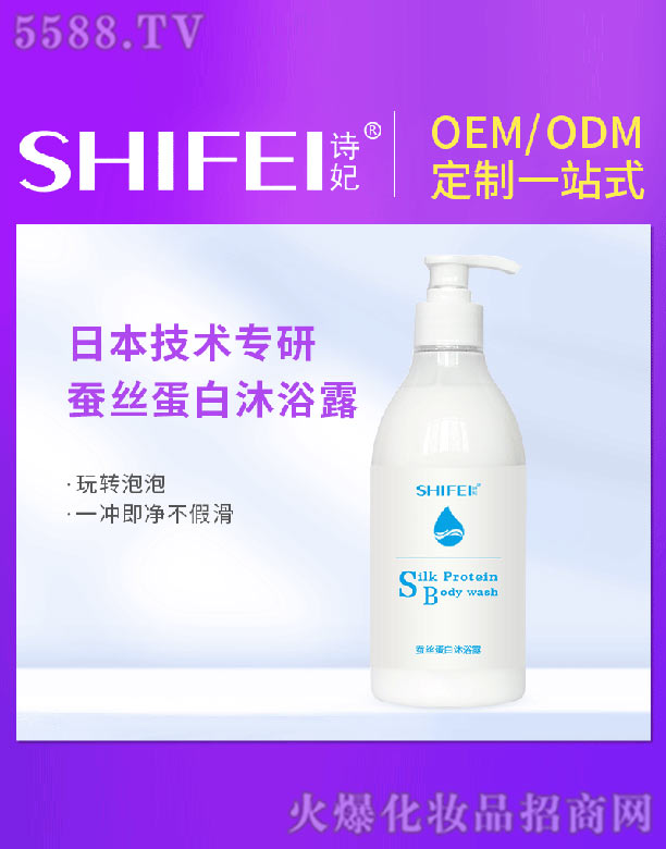 VԊ(sh)Ƽ޹˾Ԋ(sh)Qzԡ¶