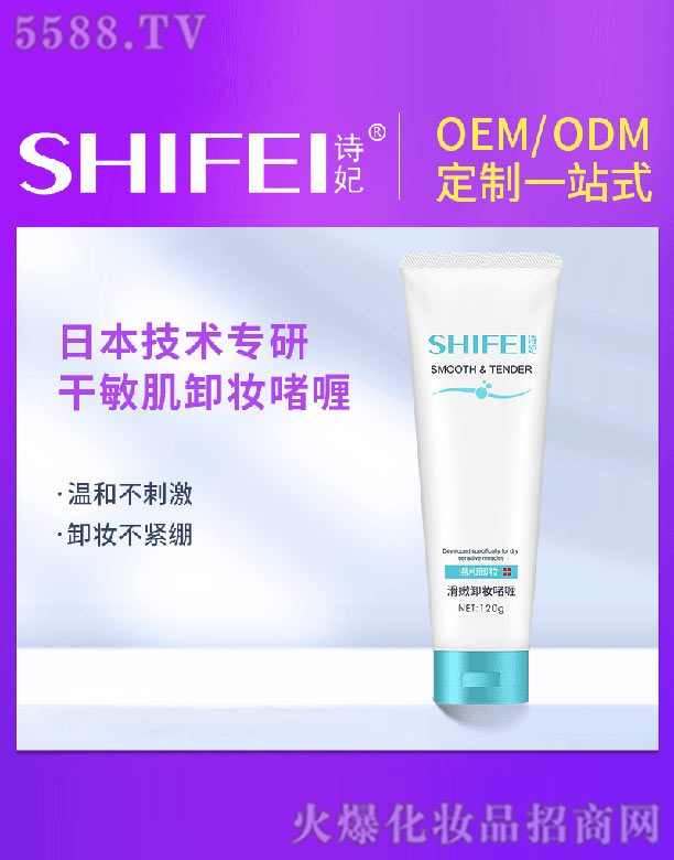 VԊ(sh)Ƽ޹˾Ԋ(sh)жy 120g