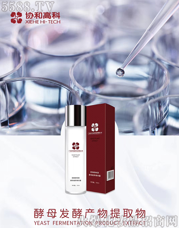 V݅f(xi)͸¿Ƽ޹˾f(xi)͸߿ƽĸֲ;A¶