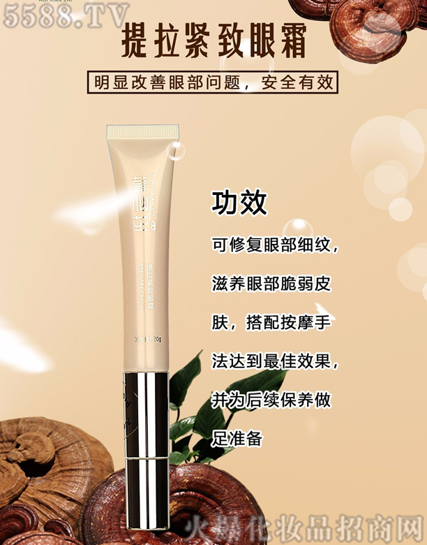 ɽ|r(nng)I(y)Ƽ޹˾C֥o˪