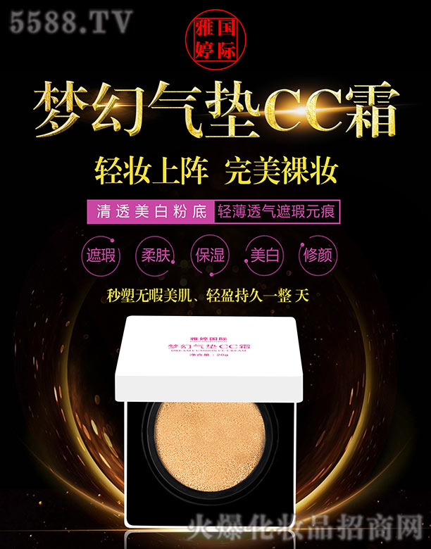 LɳƼ޹˾ÇH(mng)Ú|CC˪