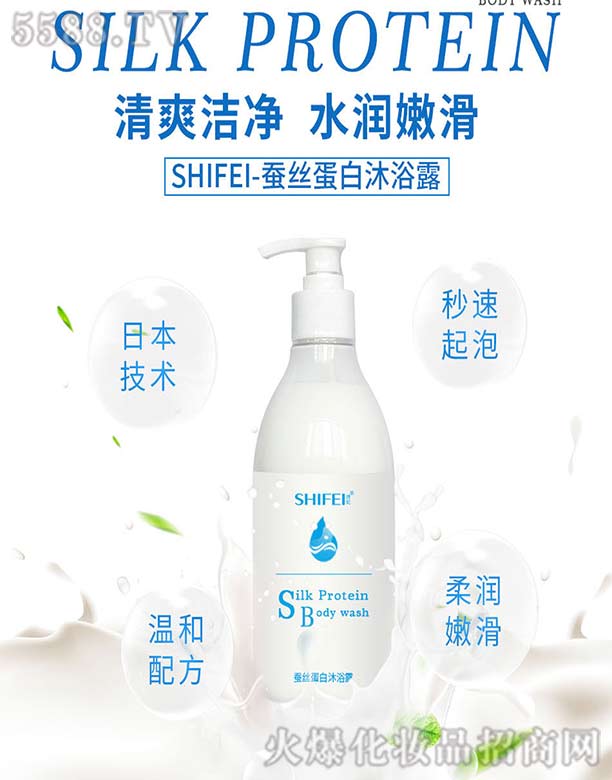 VԊ(sh)Ƽ޹˾SHIFEI-Qzԡ¶