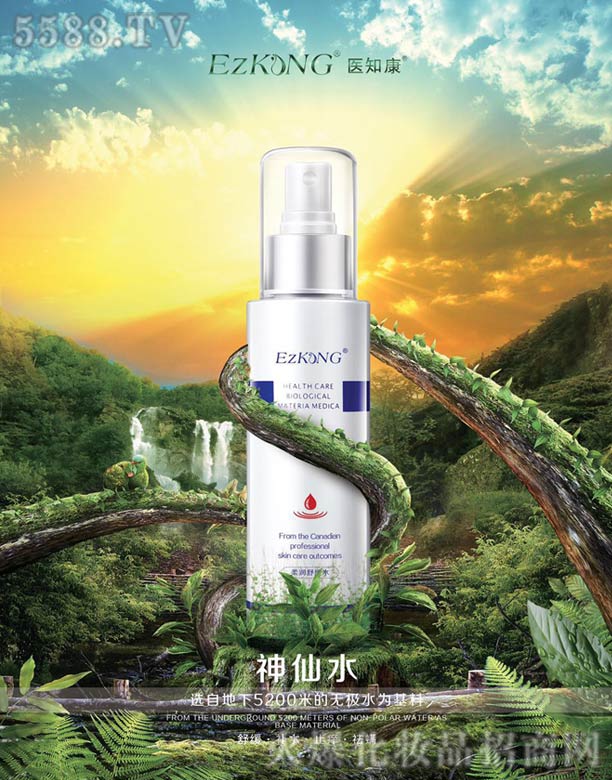 Vt(y)֪yƷ޹˾t(y)֪᝙(rn)澏ˮ