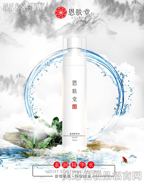 Vt(y)֪yƷ޹˾w؝Aˮ 120 ml