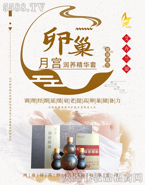 Ԋ܎yƷ޹˾mmB(yng)A-ѳ