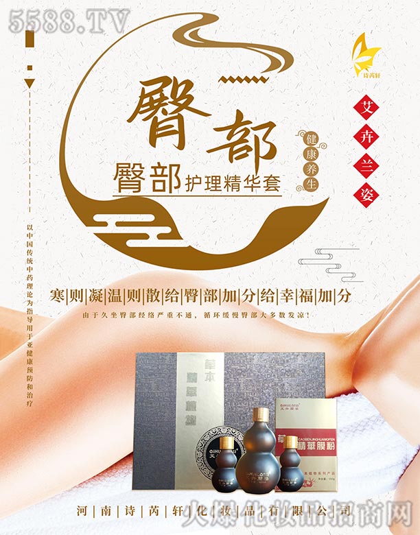 Ԋ܎yƷ޹˾mβo(h)A-β