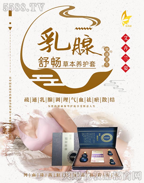 Ԋ܎yƷ޹˾m˕ݱB(yng)o(h)-