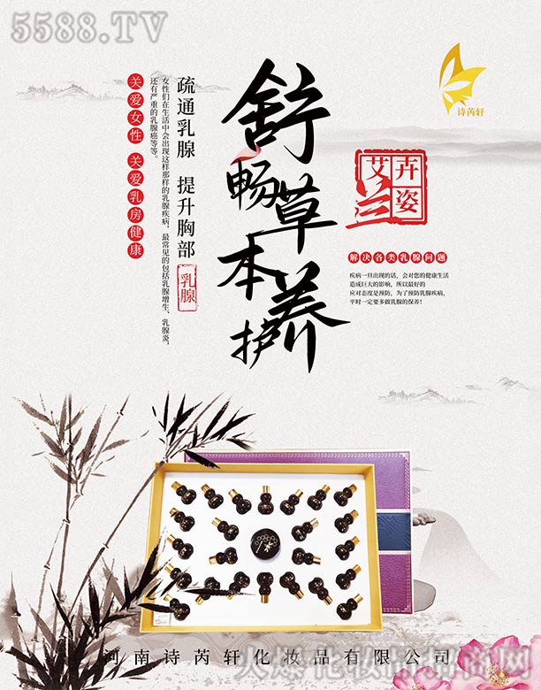 Ԋ܎yƷ޹˾m敳ݱB(yng)o(h)