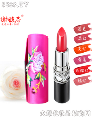 Ͼx𥴺yƷ޹˾¿֬103.6g/֧