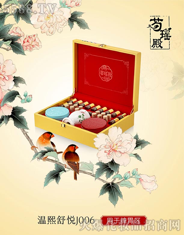 VݾRƼ޹˾֬搂--J006Ƣθ