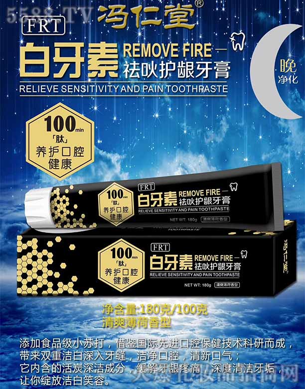 TãVݣˎI(y)޹˾Tðo(h)l