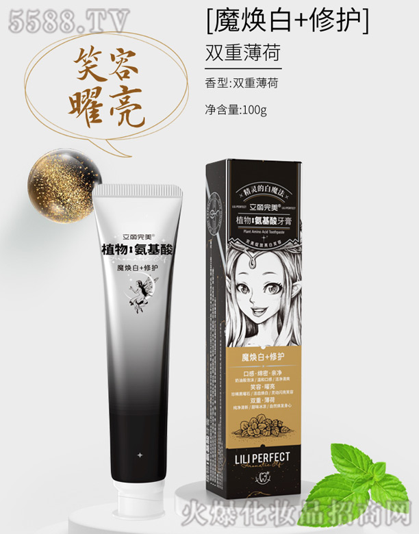 VZƼ޹˾ֲﰱ[ħ+o(h)]