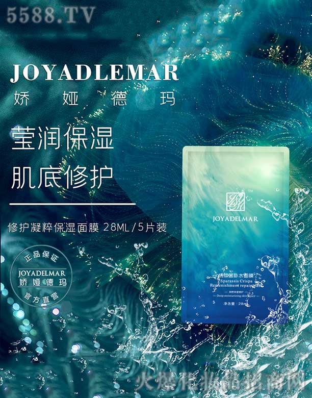 ֮()yƷ޹˾ɋI¬o(h)ⱣĤ