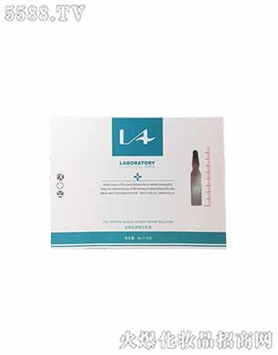 VКWo(h)wƷ޹˾Чo(h)ƿԭҺ