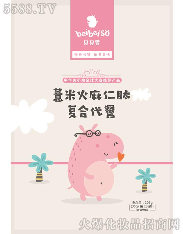 (j)ˎ޹˾޲׻ď(f)ϴ