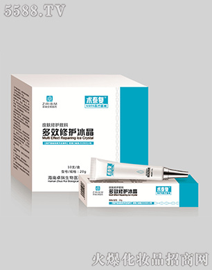 ׿t(y)ˎ޹˾g(sh)̩(f)Чo(h)