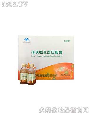 B(yng)(jng)t(y)ˎƼ޹˾B(yng)(jng)û΢B(ti)ڷҺĹЧ