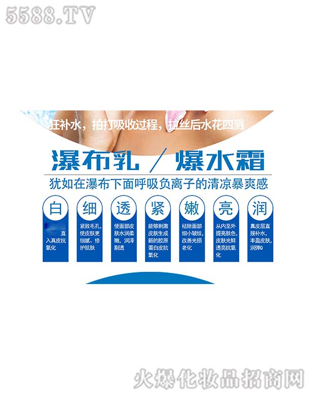 VКWo(h)wƷ޹˾ٲˮ˪