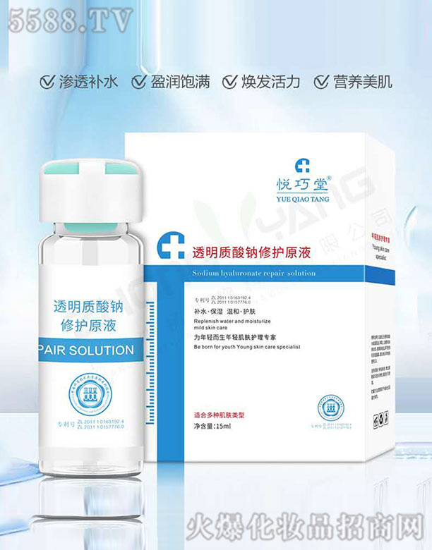 VГPƼ޹˾͸|(zh)coԭҺ