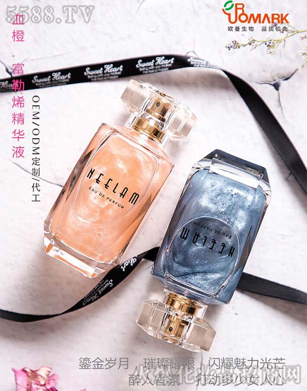 VКWowƷ޹˾WѪȡϩAҺ