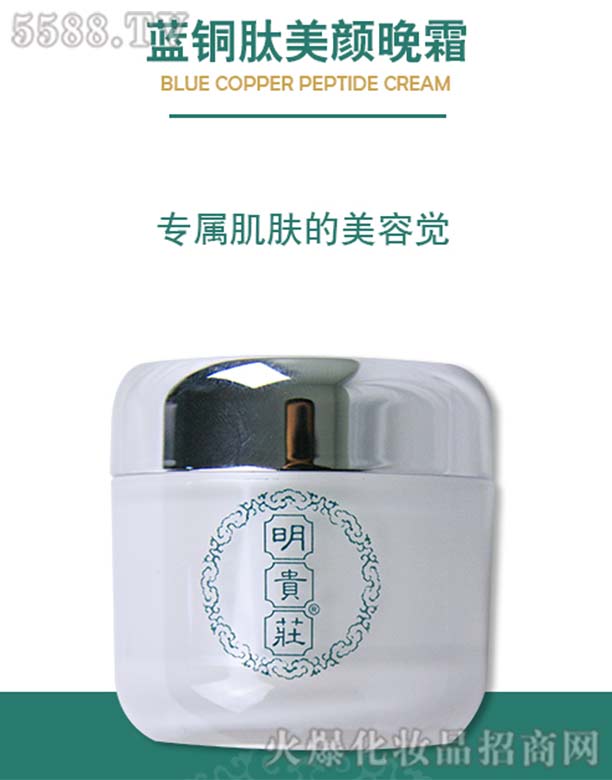 ϾᴺƼ޹˾Ff8̖{~˪