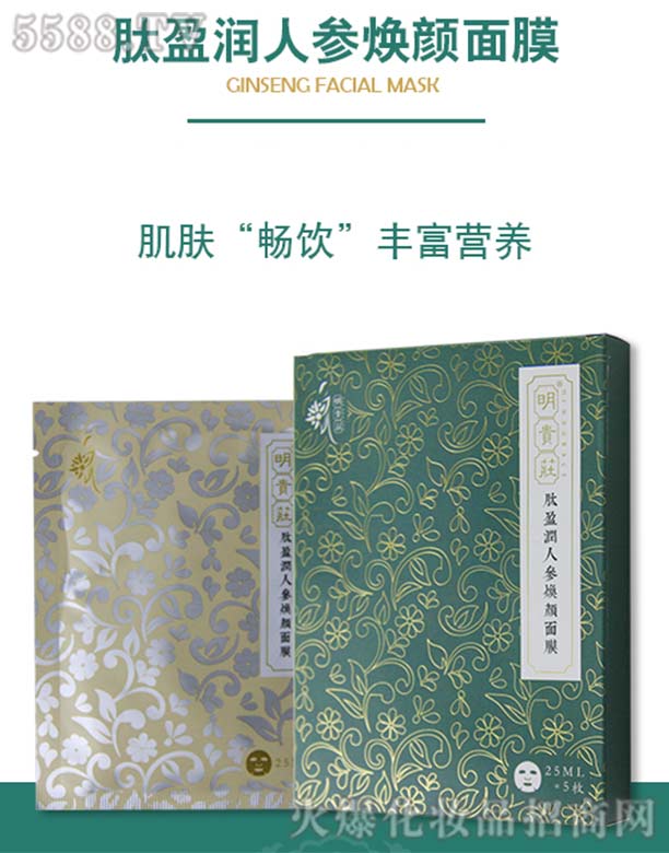 ϾᴺƼ޹˾Ffӯ(rn)˅Ĥ