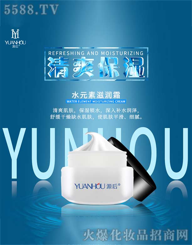 Vаƅ^(q)ĻyƷSԴˮԪB(yng)˪