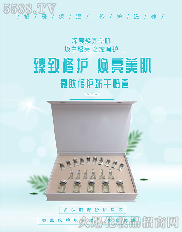 VКWo(h)wƷ޹˾΢o(h)ɷ