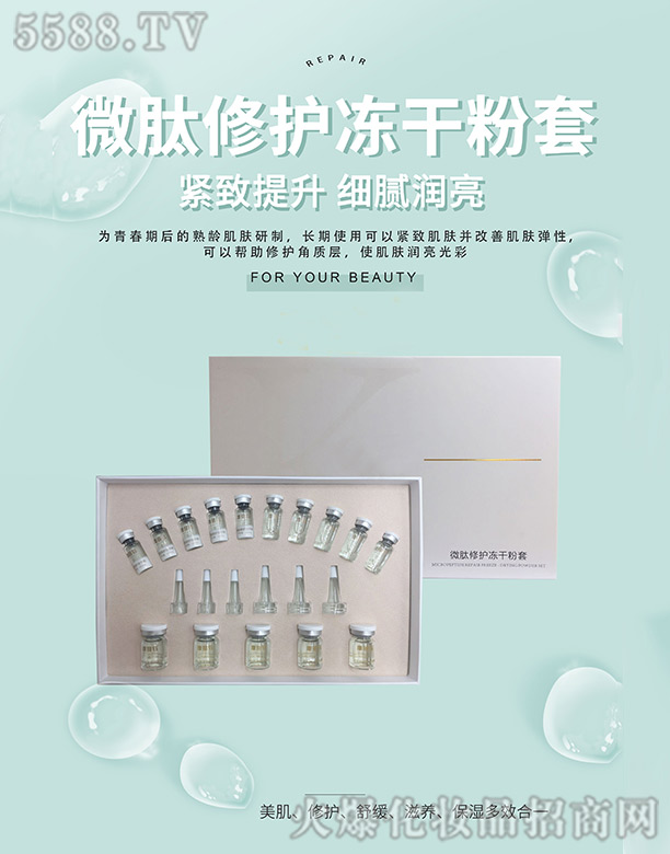 VКWo(h)wƷ޹˾΢o(h)ɷ׺