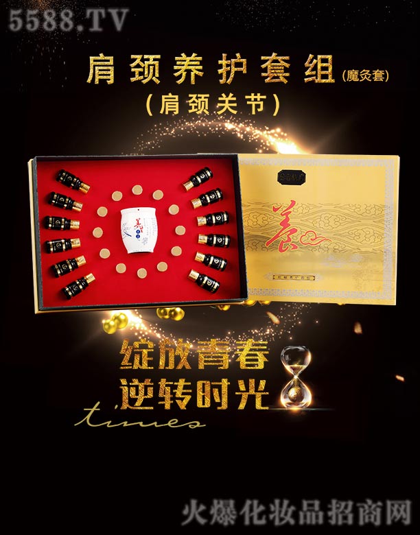 VݺƼ޹˾վSiB(yng)o׽Mħף