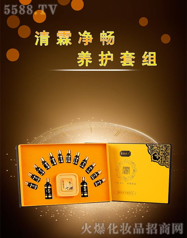 VݺƼ޹˾վS؃B(yng)o׽M