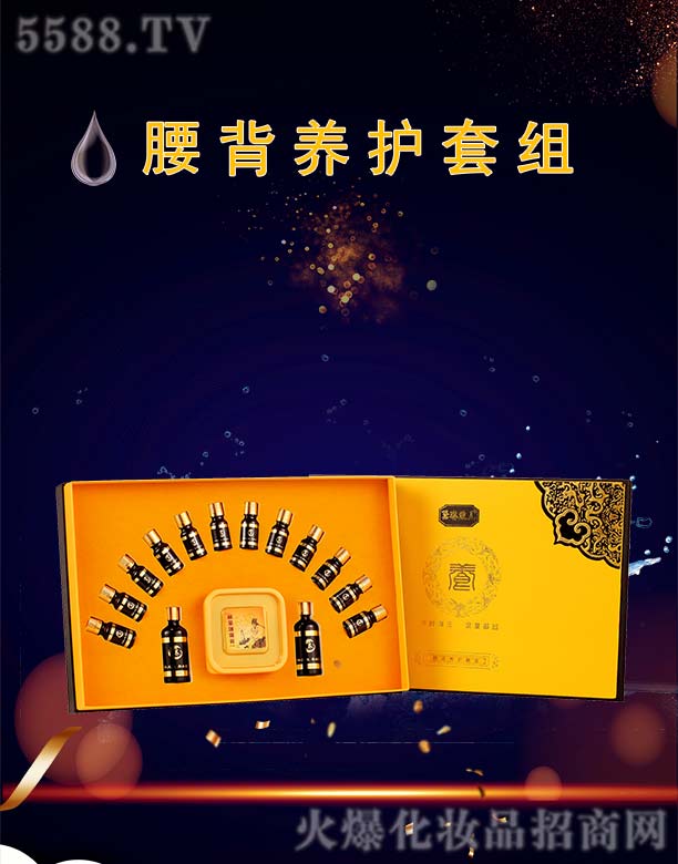 VݺƼ޹˾վSB(yng)o׽M