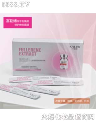 VݰƼ޹˾ϩɷ۟o(h)ĤOEM