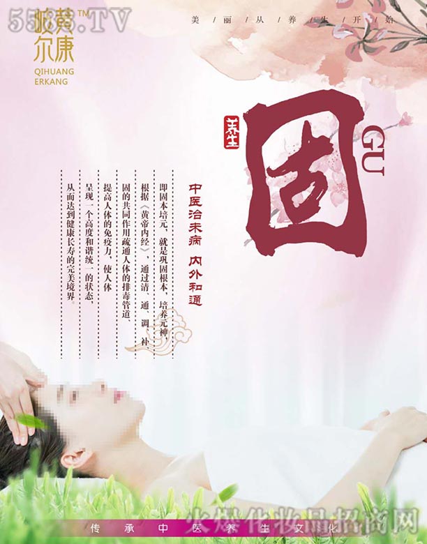 ͨI(y)I(yng)N߄޹˾S