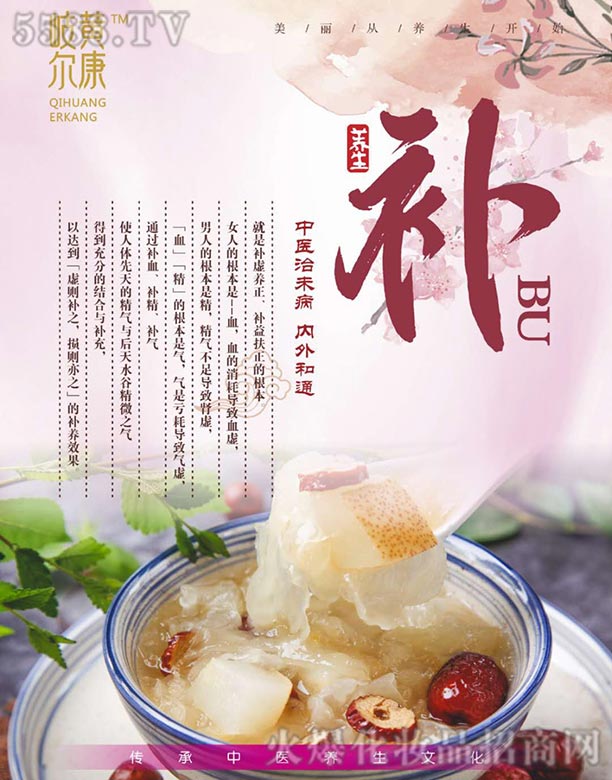 ͨI(y)I(yng)N߄޹˾Sa(b)