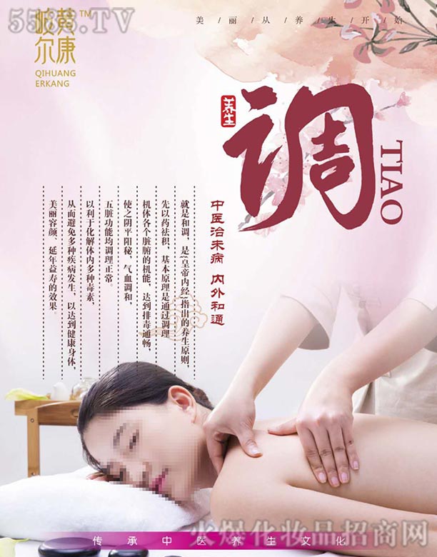 ͨI(y)I(yng)N߄޹˾S{(dio)