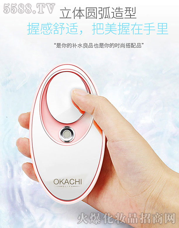 ɽмƼ޹˾䇊Fa(b)ˮx