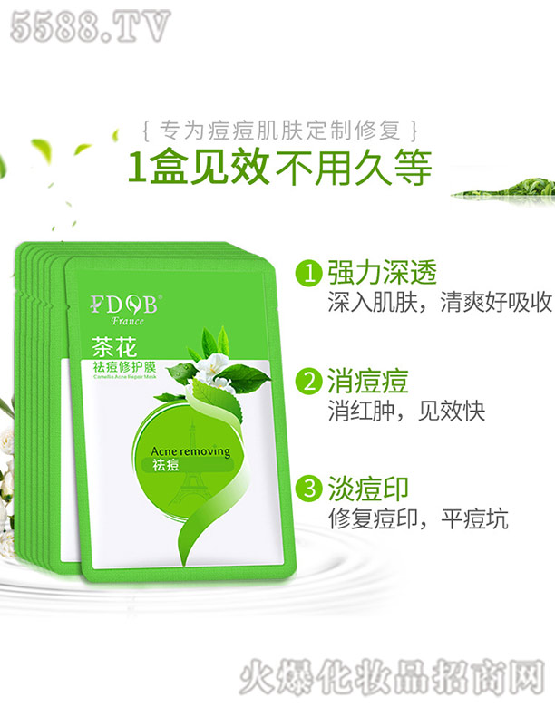 VyƷ޹˾軨o(h)Ĥ