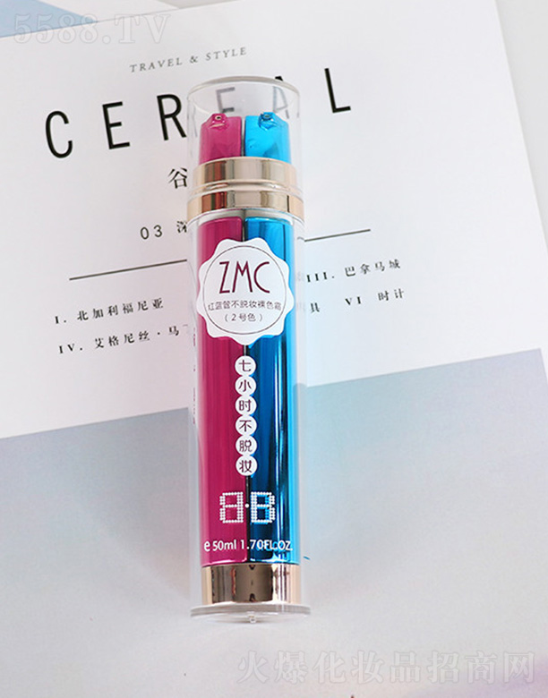 V|yƷɷ޹˾ֲt{(ln)ܲÓyɫ˪50ml