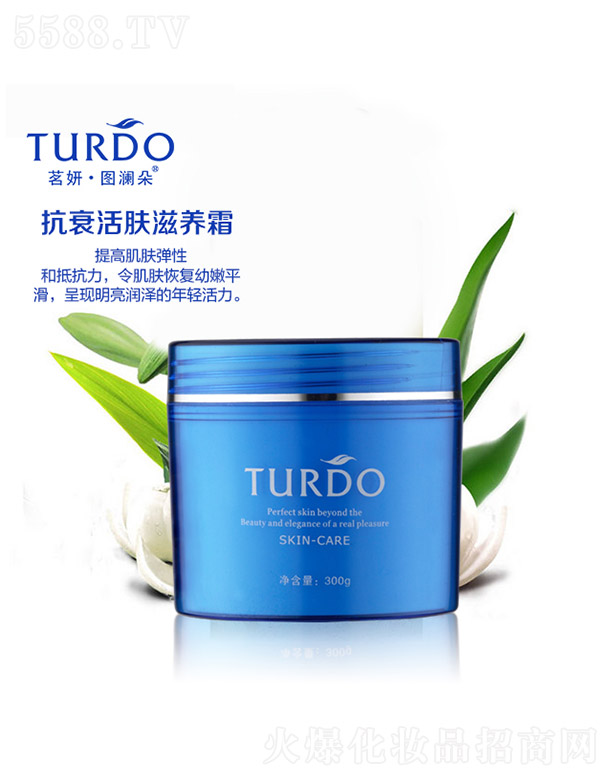 VyƷ޹˾D俹˥wB(yng)˪300g