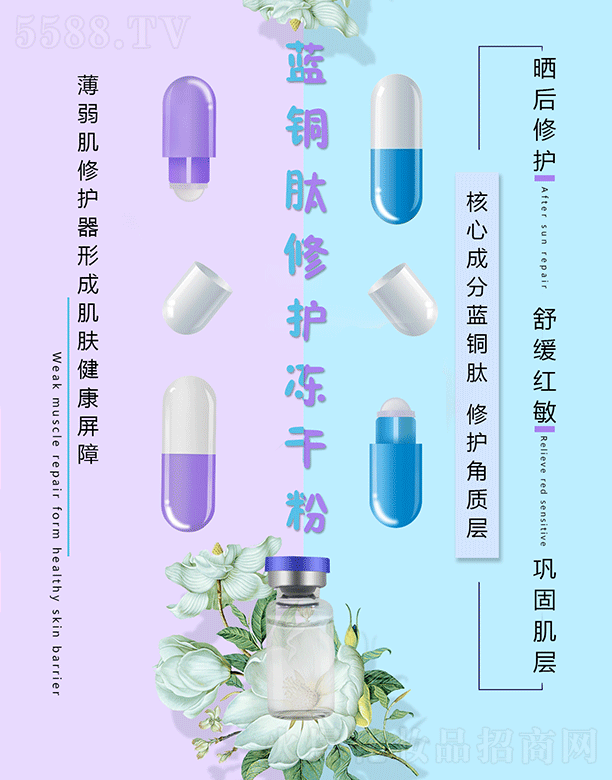 VݰƼ޹˾䴺{(ln)~o(h)ɷ