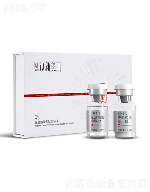 Ƽ޹˾ӯܶҺ0.06g*7+2ml*7