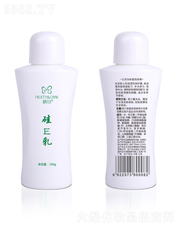 f(xi);(x)W(xu)Ʒ޹˾ĹE100g