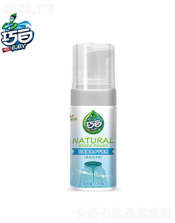 KVջF(tun)ɷ޹˾ɰףJOBYqˮϴ190g