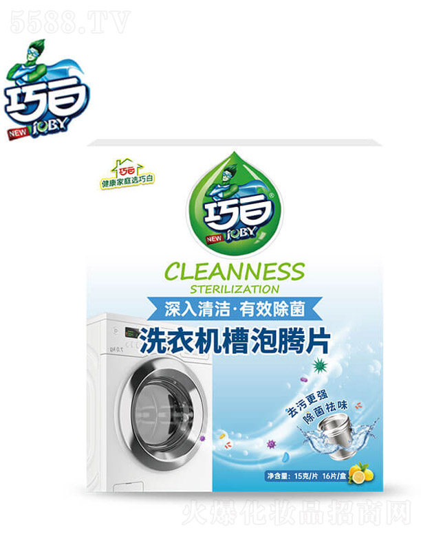 KVջF(tun)ɷ޹˾ɰףJOBYϴC(j)ϴK15g*16w